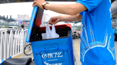 饿了么口碑商超外卖业务取得大幅增长 为天猫618“做足了准备”