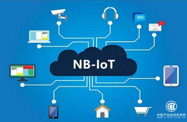 NB-IoT的特点和康凯斯NB-IoT技术电动车定位终端应用