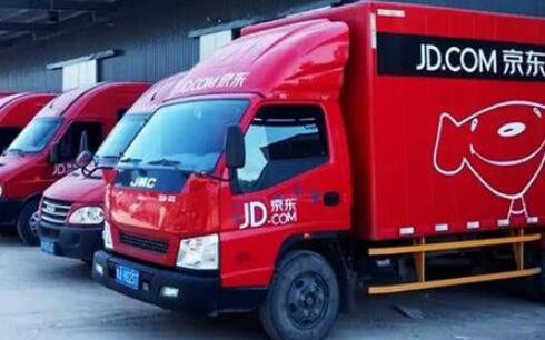 京东快递上线“鸡毛信”功能 可实现包裹实时追踪