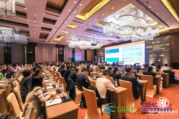 沐盟集团FBI模式惊艳GAAF2019，旗下水木私行斩获财富创新引领奖