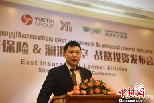 图为粤泰国际集团董事长杨硕在致辞。　黄耀辉 摄