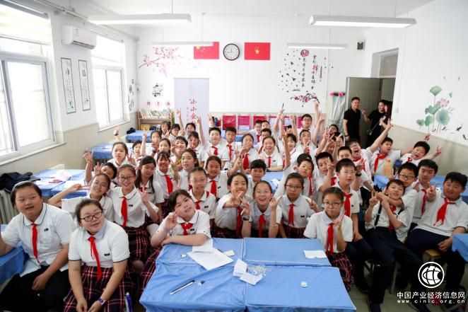 加强财商教育势在必行 “小小金融家”青少年金融知识普及公益讲座走进山东