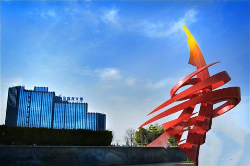 航空＋综保区 陕西西安航空基地吸引力强劲