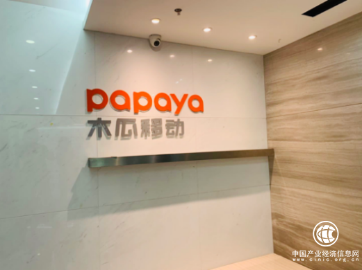 木瓜移动凭借新一代大数据营销技术抢跑科创板