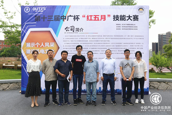 校企联动：丽职院机电工程学院十三届“中广杯”技能竞赛尽展风采