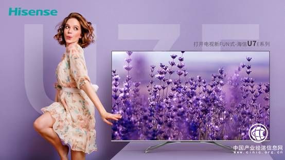 彩电畅销排行榜前3名，海信ULED占两位，还有一位是激光电视