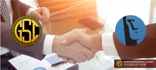 创世国际资产管理与巨人金服携手合作加强综合资产组合
