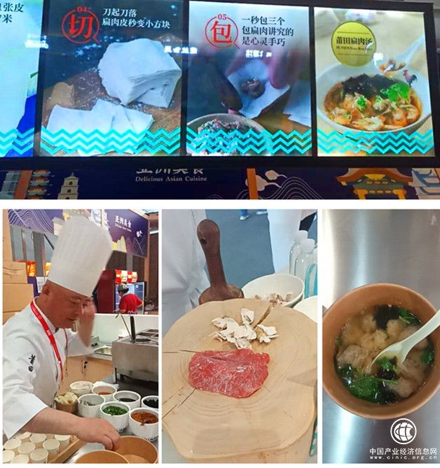 福建三宝中的一宝——莆田扁肉汤