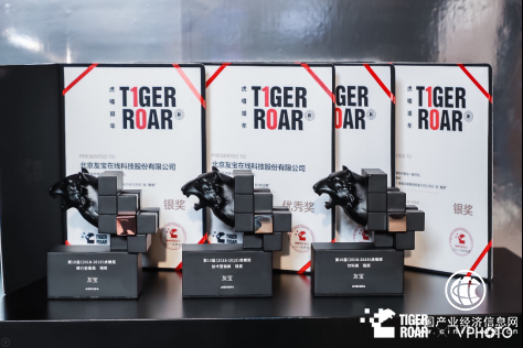 友宝&友唱包揽四项广告行业大奖，引领新零售营销新风尚