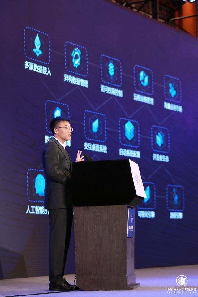 优易数据全新发布