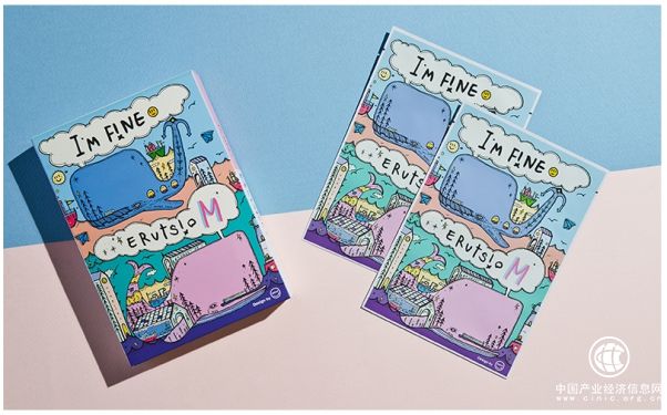 I’M FINE人气鲸鱼面膜作为韩国新晋高颜值，成功进入中国市场