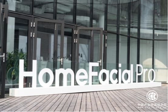 知名皮肤科医师解读“战痘大魔王”HFP寡肽原液