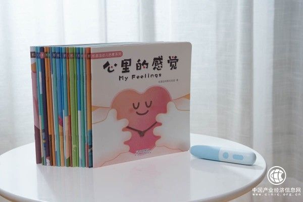 六一送礼亲子阅读更贴心，米兔点读笔199元正式开售