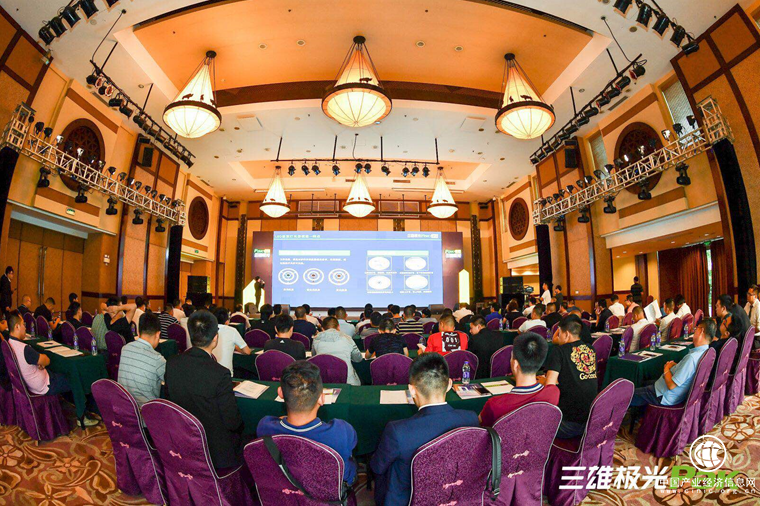 三雄极光优化五金渠道 发布金品系列