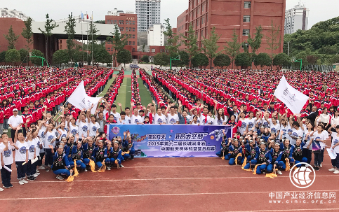 长城润滑油跨越凤凰山巅为最美的孩子们送六一礼物