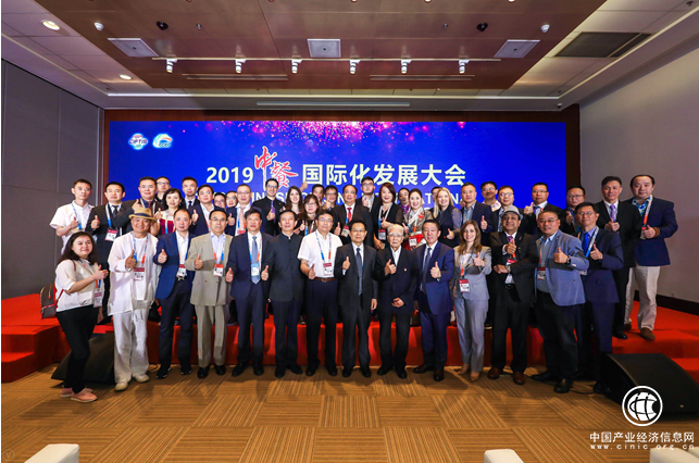 国际餐饮“大咖”齐聚北京，以食为媒共享发展新成果