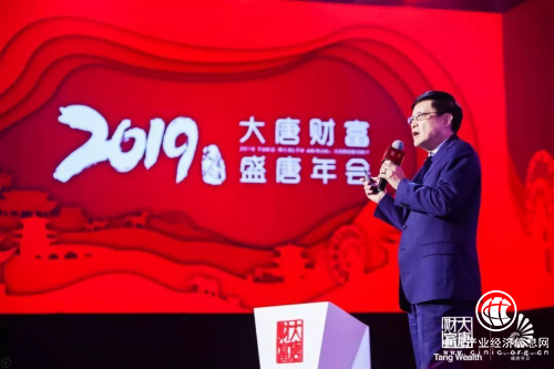 连平：中美贸易战走向升级，中国经济运行向好初露端倪