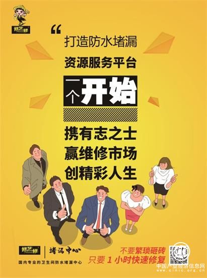 webwxgetmsgimg (3).jpg