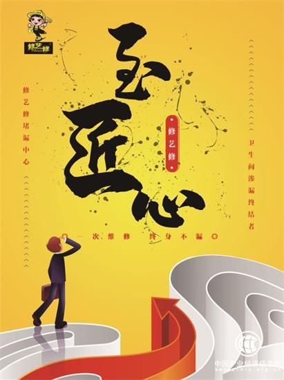 webwxgetmsgimg (5).jpg