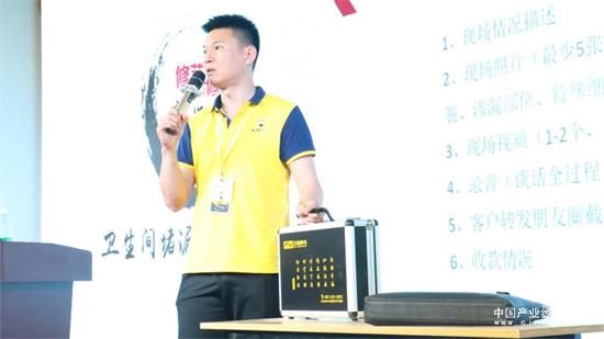 webwxgetmsgimg (9).jpg