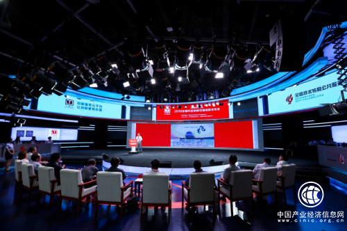 2019全国科技创新百强指数在京发布