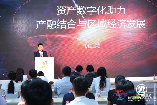 大咖汇聚京交会顺义会场聚焦“区域发展与金融创新助力”精彩纷呈