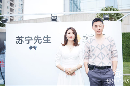 苏宁百货女总裁亮相男人风尚红毯，618推男性时尚IP