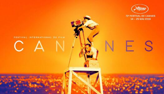 戛纳电影节上的中国光影魅力