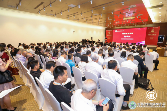 新疆兵团招商合作推介会在 2019京交会中成功举办