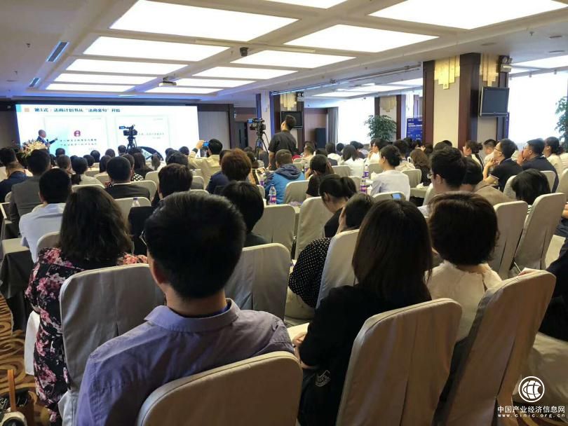 微信图片_20190603092301