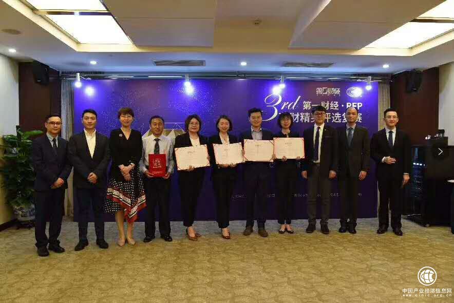 微信图片_20190603094425