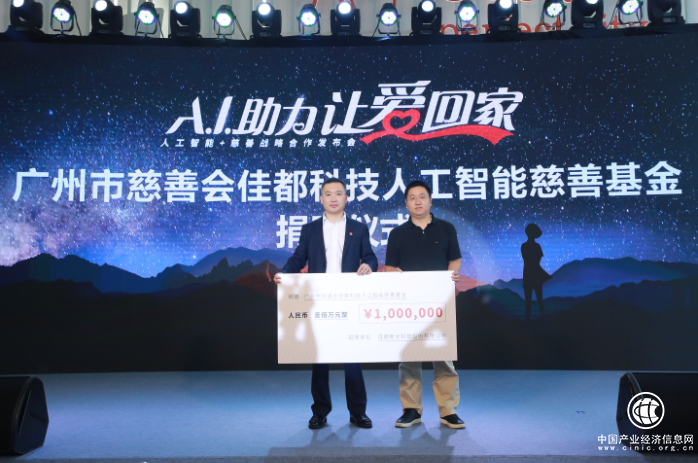 1559620903362653.png 1559620903362653.png