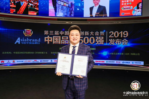 武向阳：未来教育培训行业将迈向品牌化发展