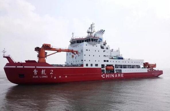 “雪龙2”号极地科学考察破冰船开启航行试验