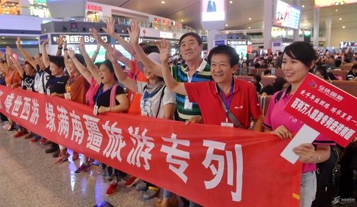 援疆旅游专列 助力国家精准脱贫攻坚