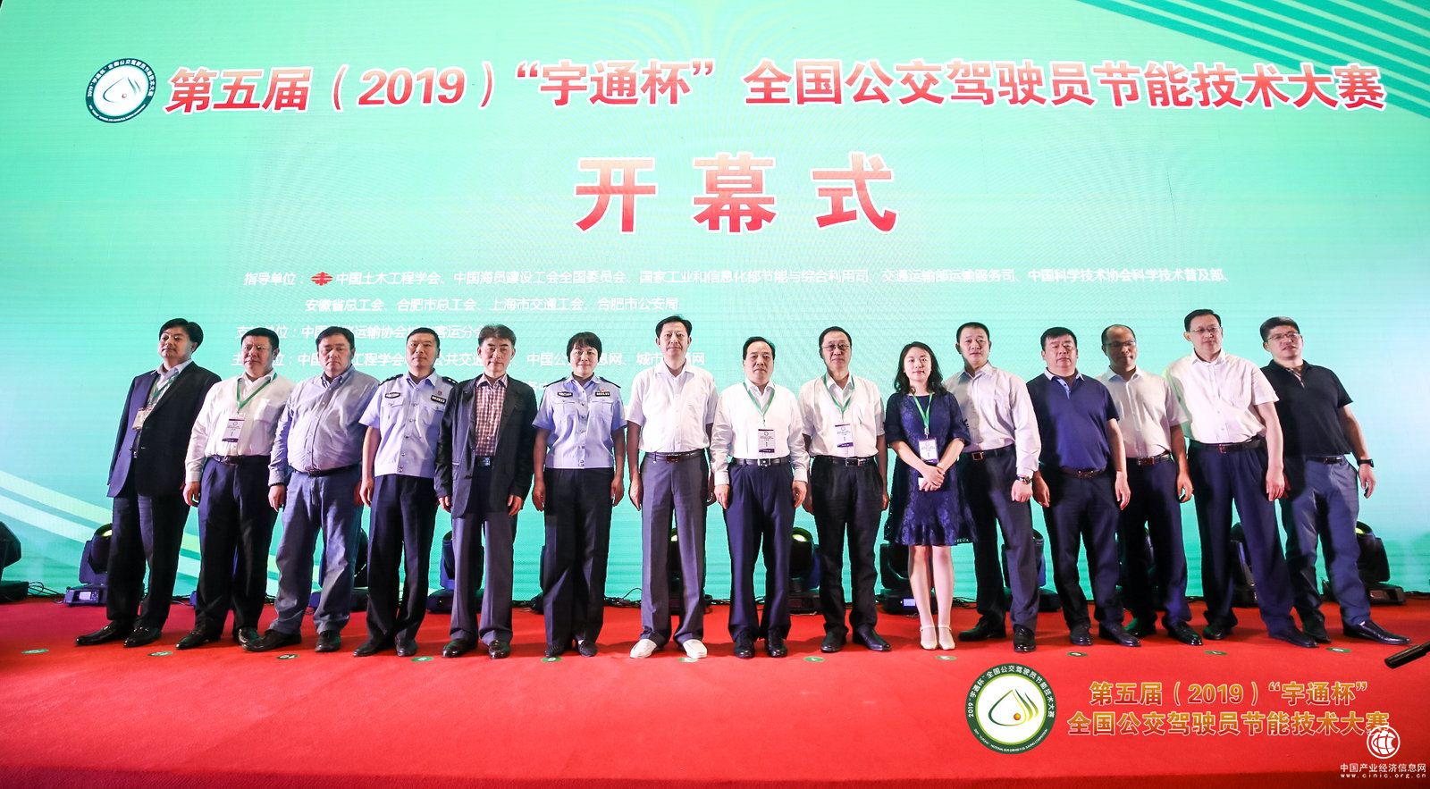 公交行业盛事-----CIB EXPO 2019上海国际客车展览会