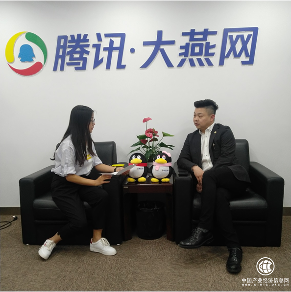 盈怀商业喻浦阳：智慧科技决定未来商业发展趋势