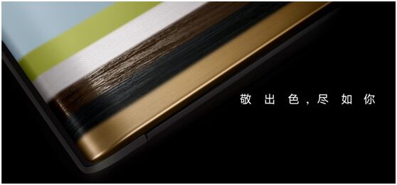 敬出色，尽如你|大金个性时尚空调全新上市