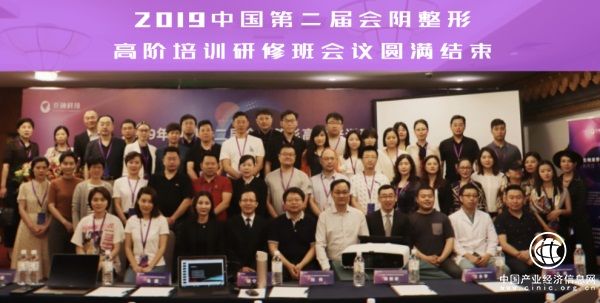 乔融科技携手行业专家 积极推进女性健康发展