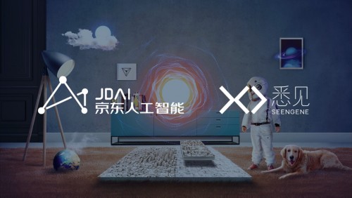 京东AI联手悉见科技推出超级眼镜 AR&AI全面赋能零售基础设施