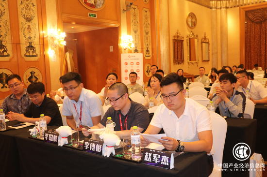 京智赋能资源对接峰会（青岛站）圆满落幕