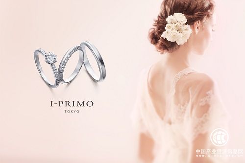 I-PRIMO亮相北京颐堤港，续写王子与公主的童话