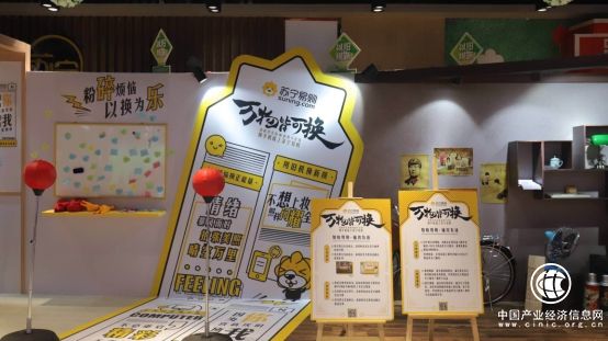 南京新街口苏宁惊现万物皆可换，拿啥都能换手机？