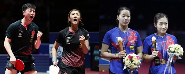 百利好全力赞助 2019国际乒联中国乒乓球公开赛圆满结束