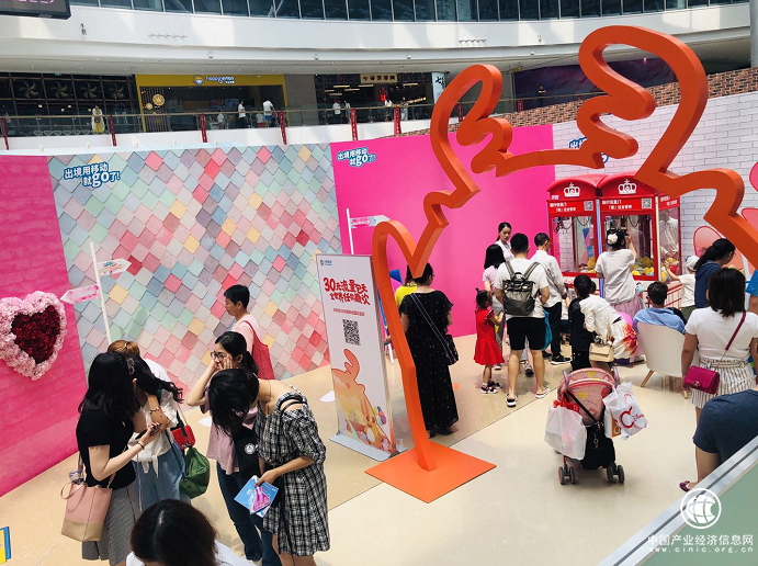 “旅行任意门”亮相北京，中国移动国际公司带你“鹿”过全世界