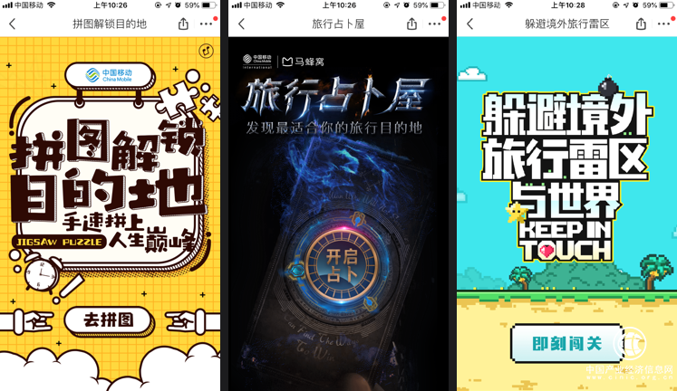 如图片无法显示,请刷新页面