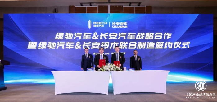 2019造车新势力面临大考，绿驰汽车是否做好了准备？