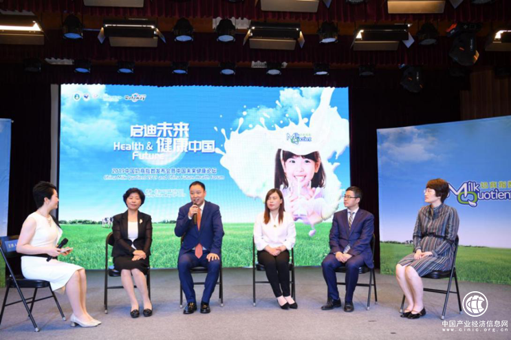 2019中国奶商指数报告：乳制品摄入多元化明显不足