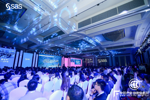 “析而知，启而行”：SAS以最值得信赖的分析赋能及激发所有