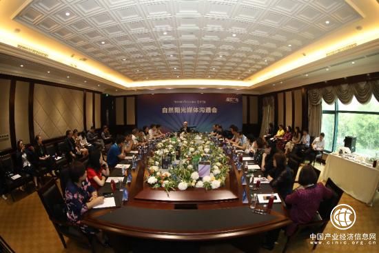 自然阳光产品立命，携手行业共赢未来——自然阳光行业媒体沟通会圆满举行